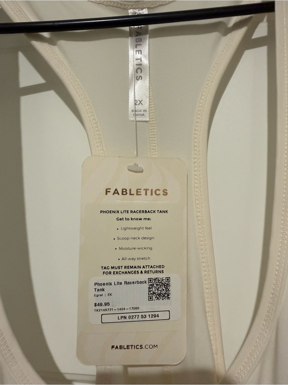 Fabletics Cream Racerback Tank - Picture 2 of 3
